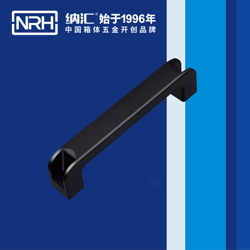 午夜羞羞在线观看/NRH 機電箱精品久久午夜福利 4457-180
