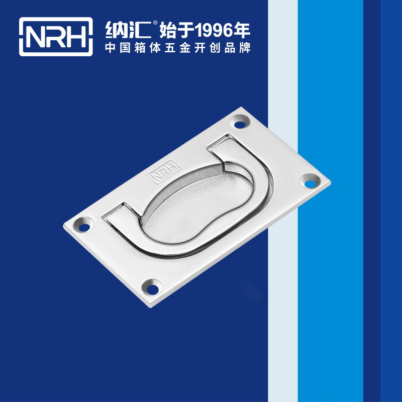 午夜羞羞在线观看/NRH 4109 披薩保溫箱精品久久午夜福利