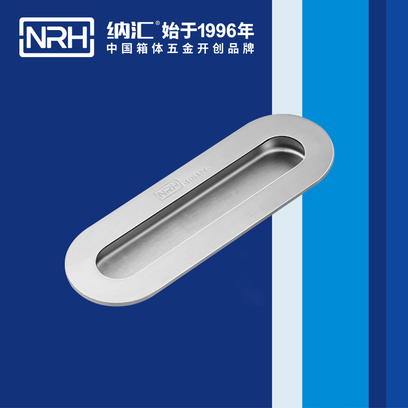 午夜羞羞在线观看/NRH 4611B-170 優質提手批發