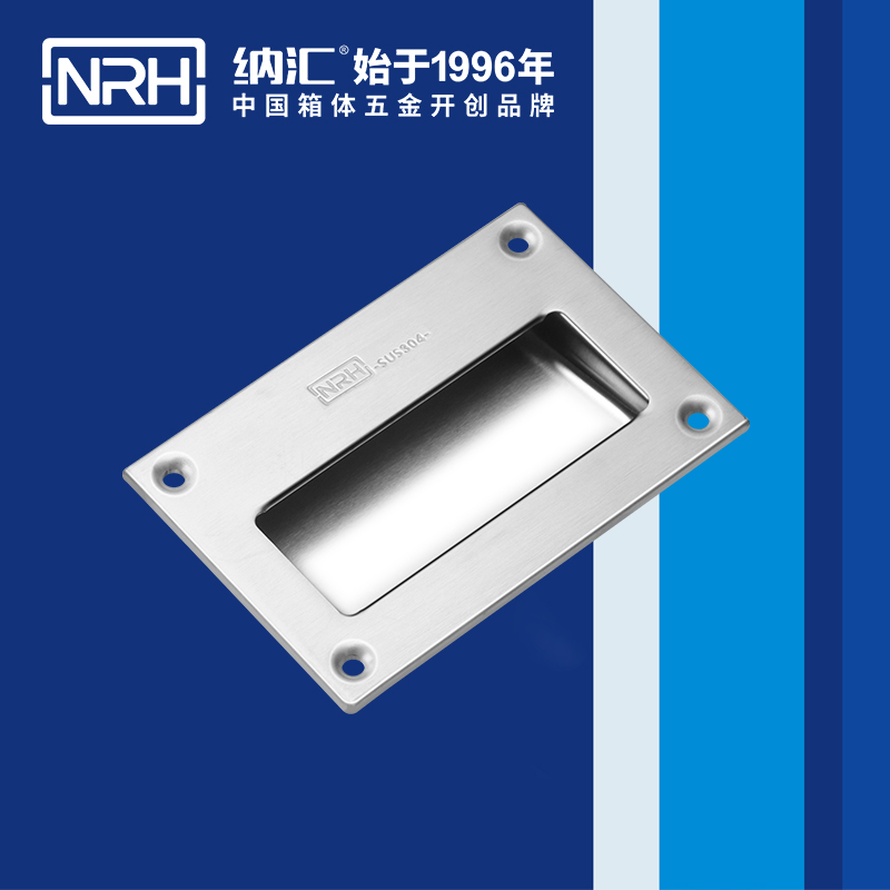 午夜羞羞在线观看/NRH 4612A 遊艇精品久久午夜福利