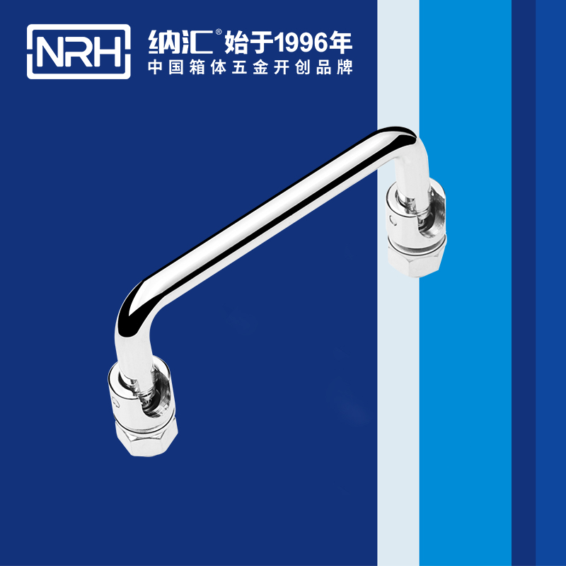 午夜羞羞在线观看/NRH 4636-90 機械設備重型精品久久午夜福利