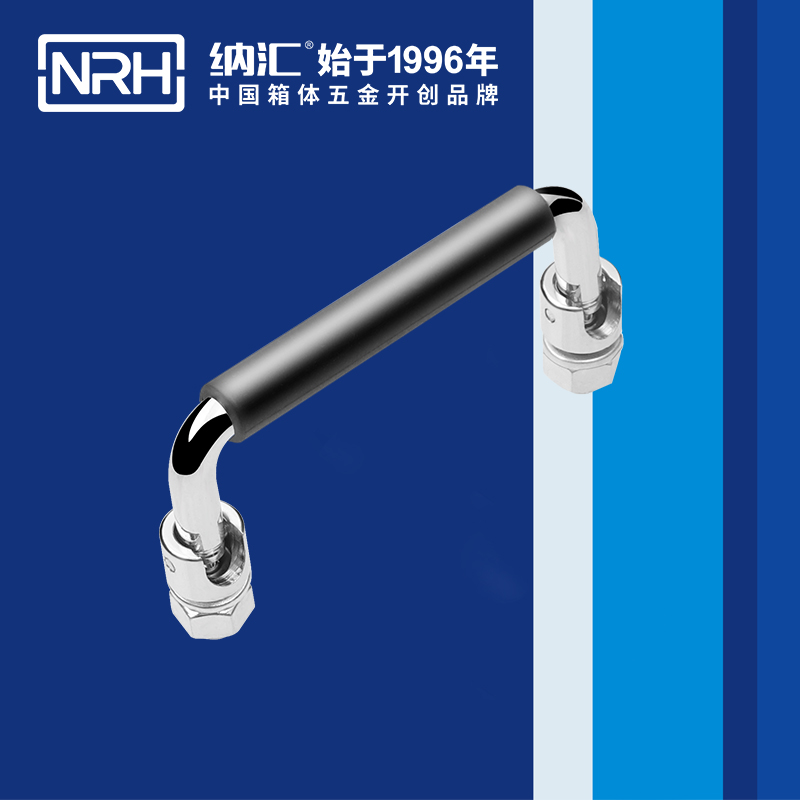 午夜羞羞在线观看/NRH 4636-90-1 重箱木箱精品久久午夜福利