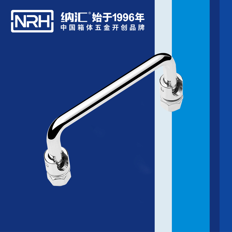 午夜羞羞在线观看/NRH 4636-100 儀箱精品久久午夜福利