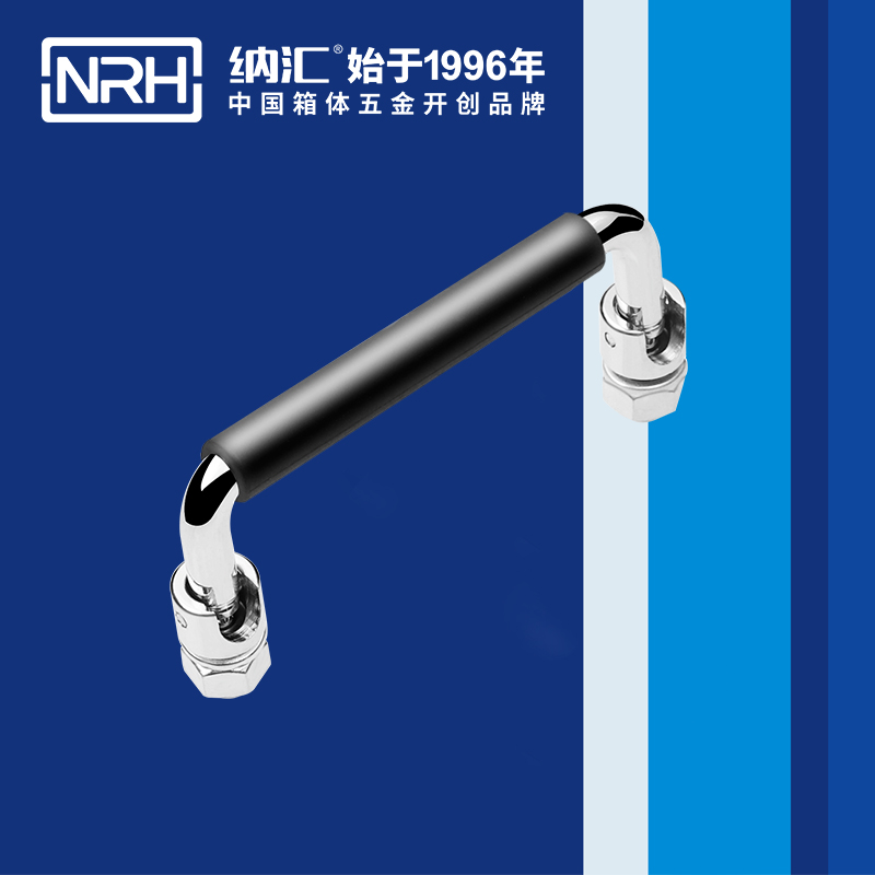 午夜羞羞在线观看/NRH 4636-100-1 箱拉五金提手