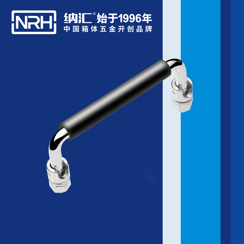 午夜羞羞在线观看/NRH 4636-120-1 包裝箱精品久久午夜福利