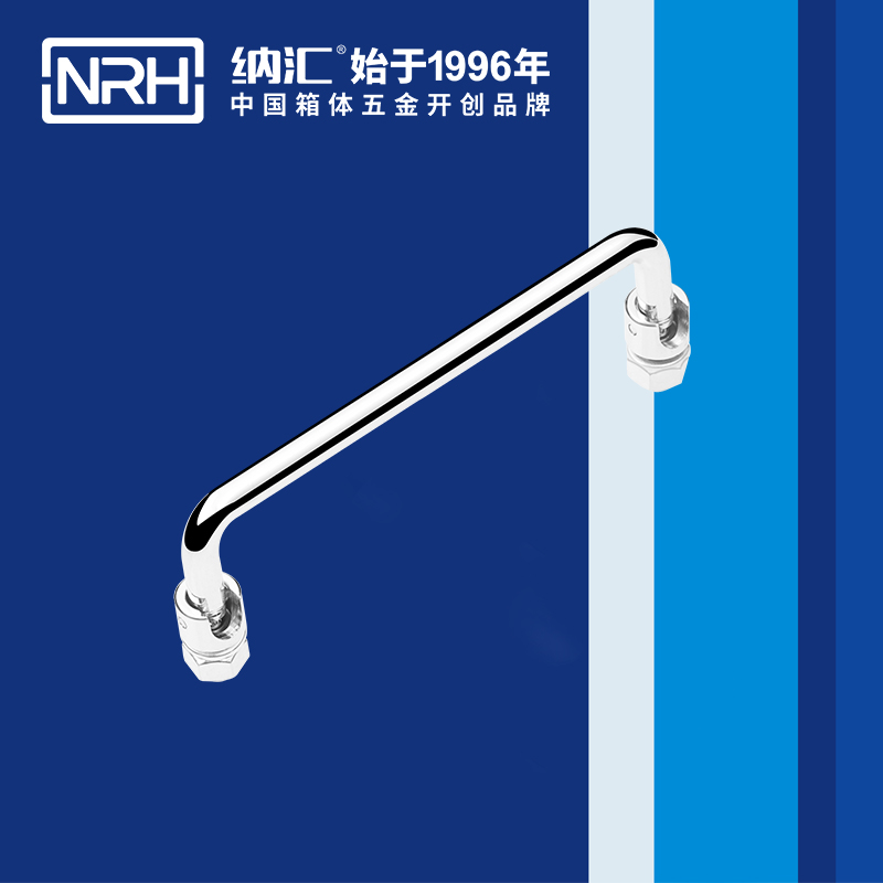 午夜羞羞在线观看/NRH 4636-135 冷櫃門精品久久午夜福利