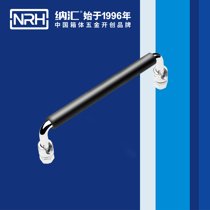 午夜羞羞在线观看/NRH 4636-150-1 舞台音箱提手