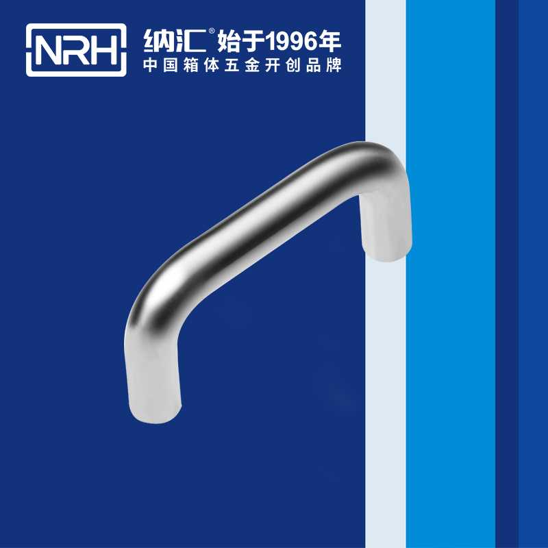 午夜羞羞在线观看/NRH 4637-64 指揮作業箱精品久久午夜福利