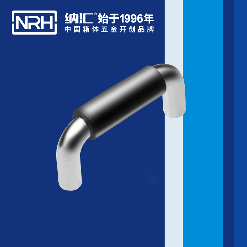 午夜羞羞在线观看/NRH 4637-64-1 戰備器材箱精品久久午夜福利