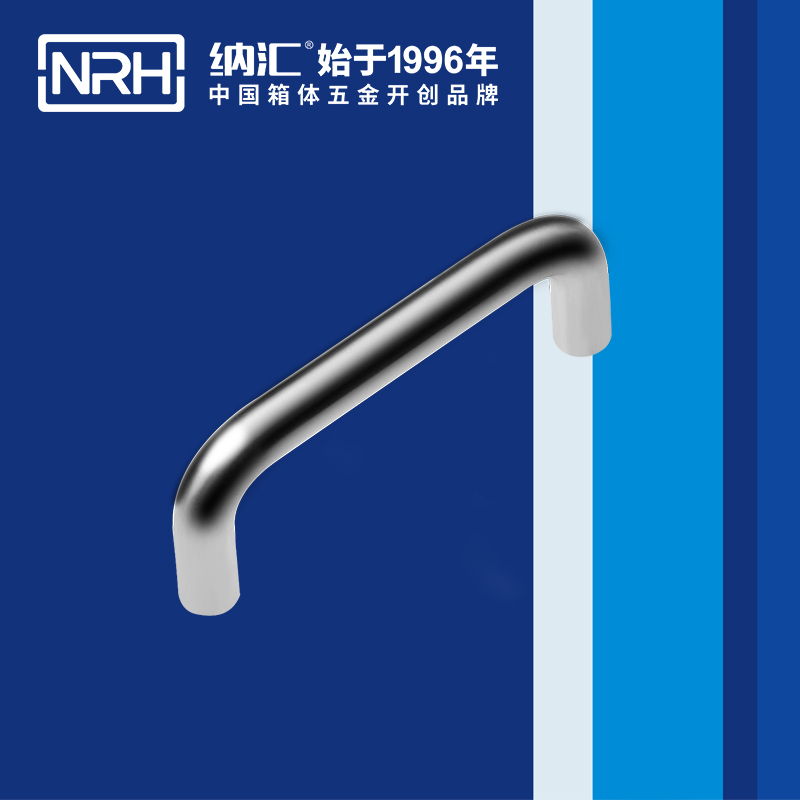 午夜羞羞在线观看/NRH 4637-96 防摔空投箱精品久久午夜福利
