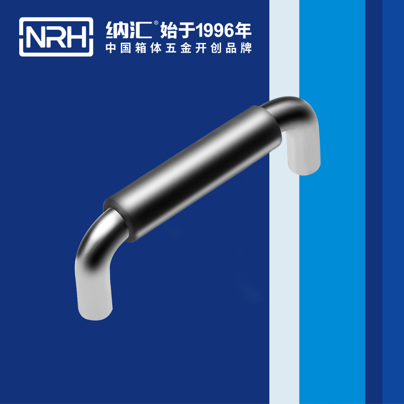 午夜羞羞在线观看/NRH 4637-96-1 運輸保護箱精品久久午夜福利