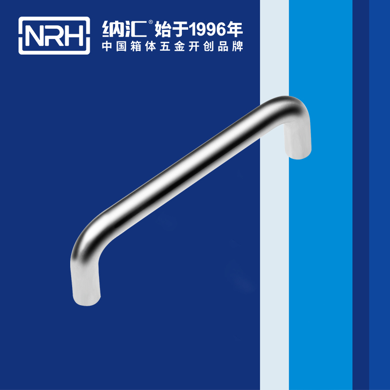 午夜羞羞在线观看/NRH 4637-128 滾塑箱精品久久午夜福利
