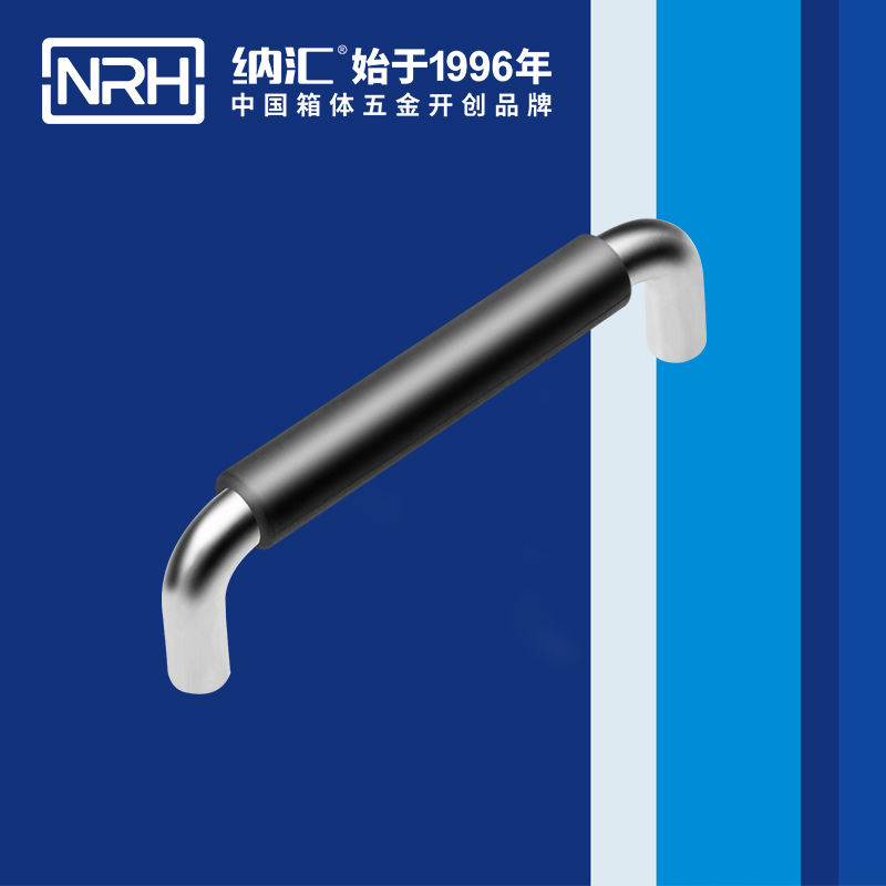 午夜羞羞在线观看/NRH 4637-128-1 木箱把手