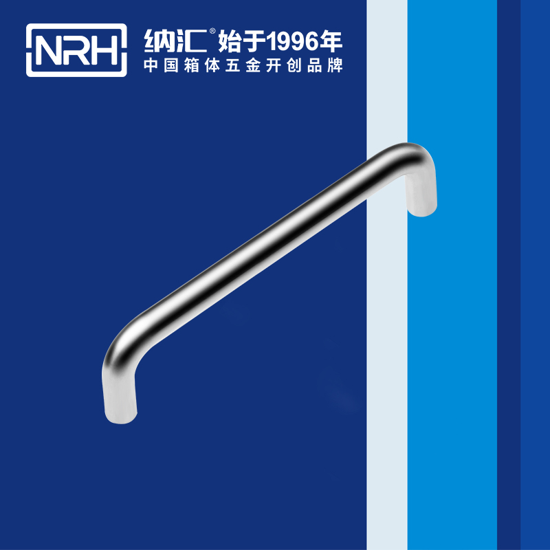 午夜羞羞在线观看/NRH 4637-160 箱包精品久久午夜福利