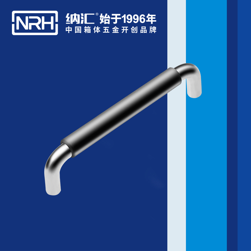 午夜羞羞在线观看/NRH 4637-160-1 舞台燈光箱精品久久午夜福利