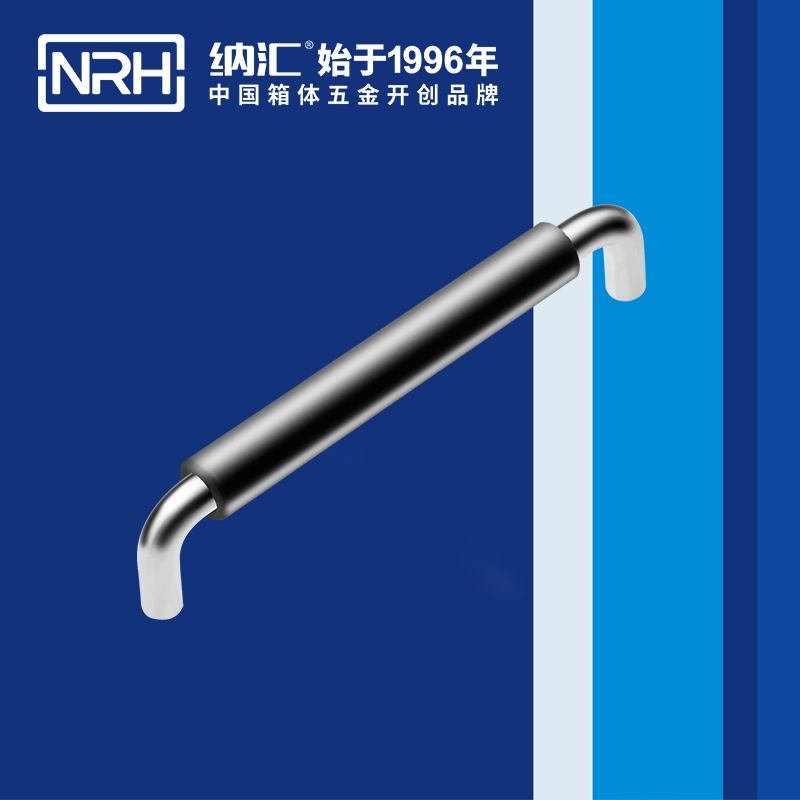午夜羞羞在线观看/NRH 4637-192-1 音響鋁箱精品久久午夜福利