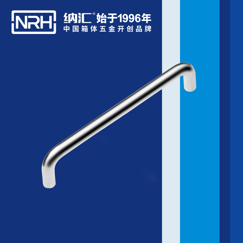 午夜羞羞在线观看/NRH 4637-192 箱體五金精品久久午夜福利