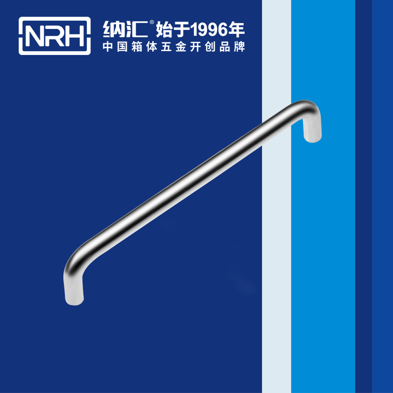 午夜羞羞在线观看/NRH 4637-224 航空箱樂器提手