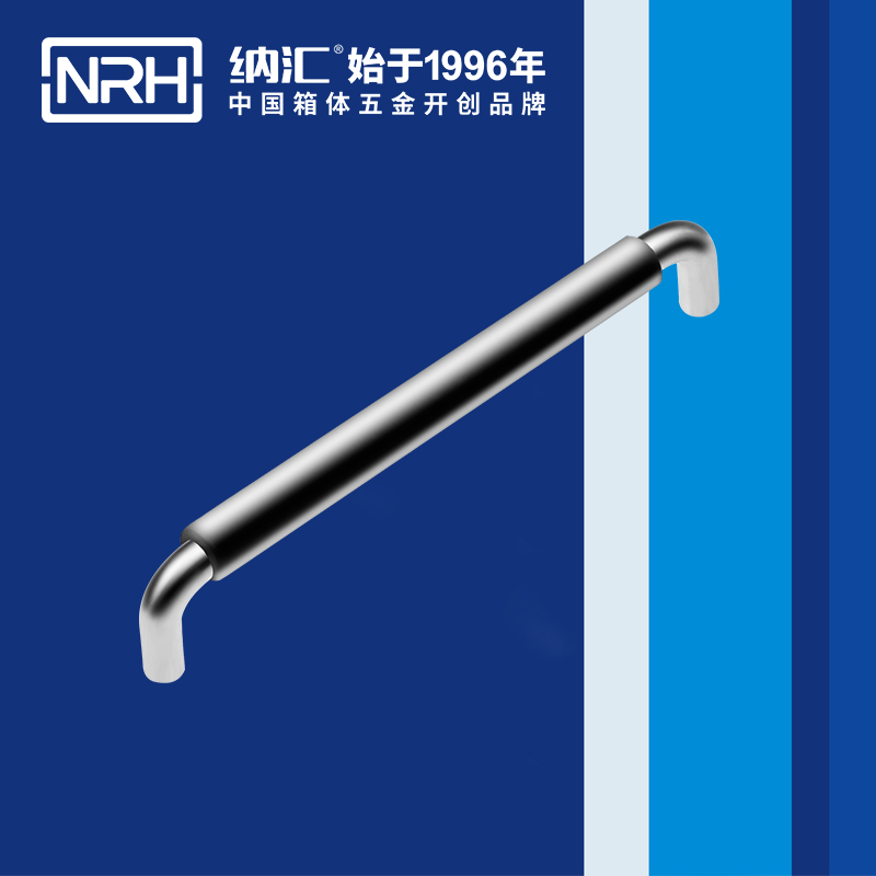 午夜羞羞在线观看/NRH 4637-224-1 貨車後備箱精品久久午夜福利