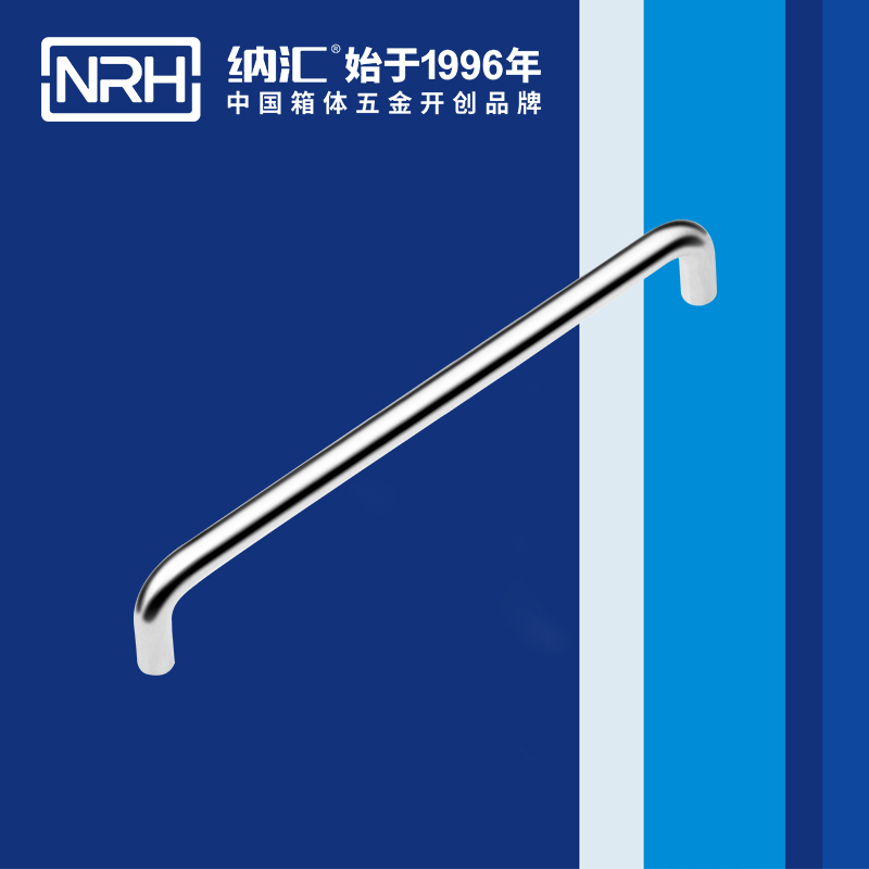 午夜羞羞在线观看/NRH 4637-256 電池箱精品久久午夜福利