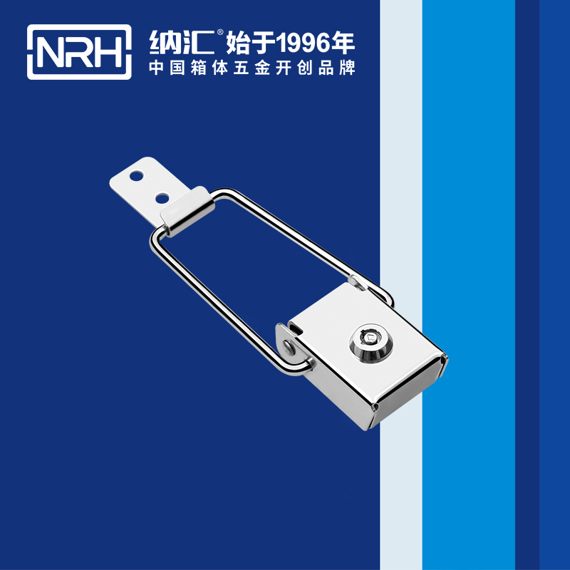 帶鎖午夜精品久久久久久久无码软件5880-120k防鬆防震午夜精品久久久久久久无码软件_不鏽鋼鎖扣_電爐箱鎖扣