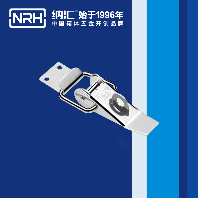 重型午夜精品久久久久久久无码软件5301-85K-2木盒午夜精品久久久久久久无码软件滾塑箱鎖扣機械設備午夜精品久久久久久久无码软件