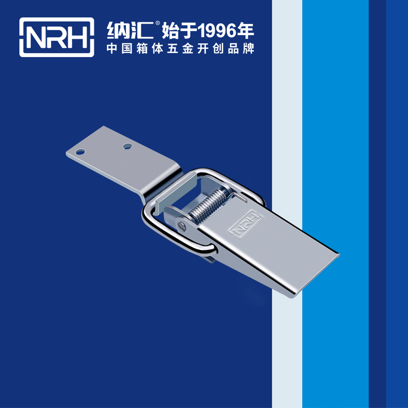 長型午夜精品久久久久久久无码软件5320-142-1鴨嘴扣_五金箱扣_NRH午夜羞羞在线观看午夜精品久久久久久久无码软件 
