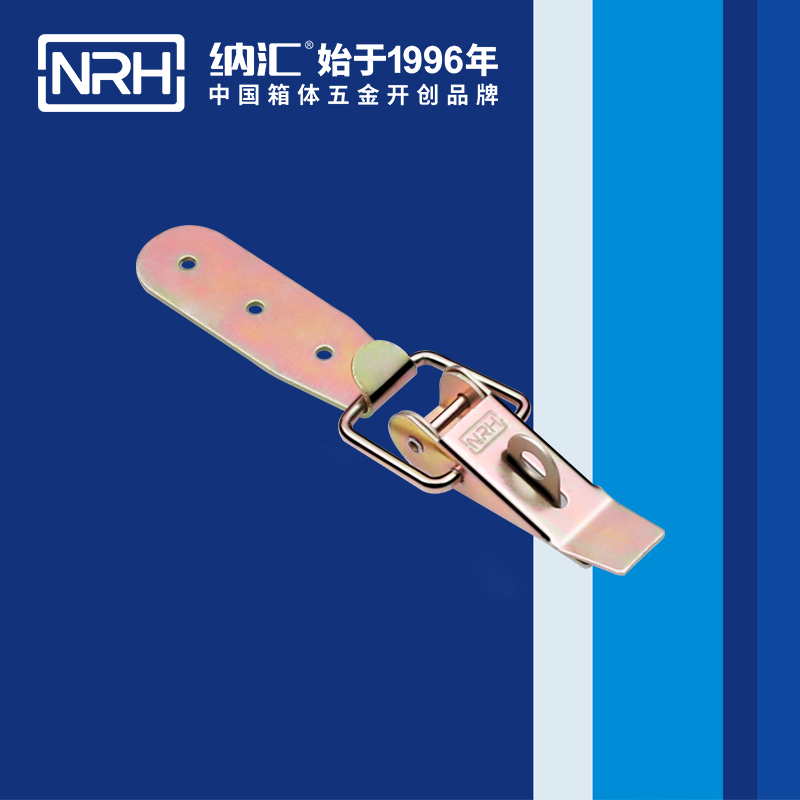 重型午夜精品久久久久久久无码软件5301-85K-6五金工業鎖扣_工程機械鎖扣_NRH午夜羞羞在线观看午夜精品久久久久久久无码软件