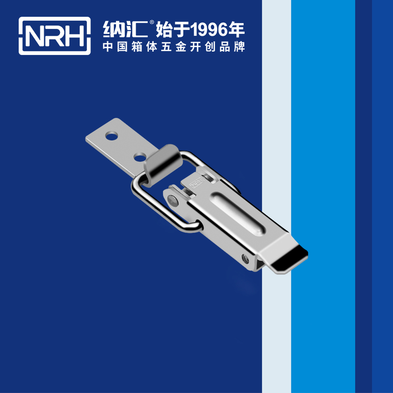 長型午夜精品久久久久久久无码软件5319-58禮品箱箱扣_金屬小鎖扣_NRH午夜羞羞在线观看午夜精品久久久久久久无码软件 
