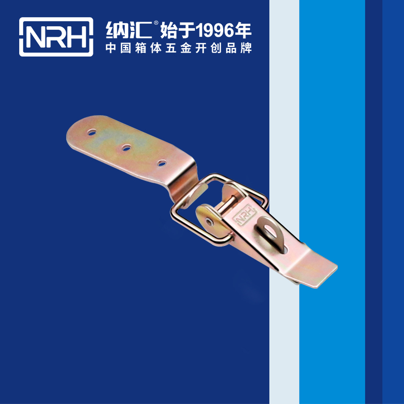 重型午夜精品久久久久久久无码软件5301-85K-7五金工業鎖扣_彈簧門鎖扣_NRH午夜羞羞在线观看午夜精品久久久久久久无码软件