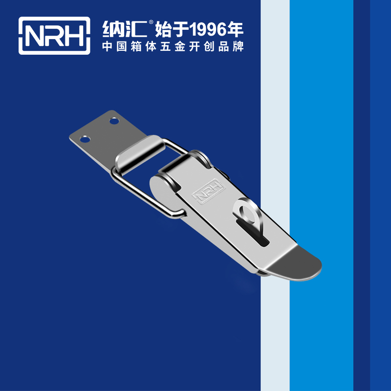 重型午夜精品久久久久久久无码软件5301-103KP滾塑保溫箱鎖扣拉杆箱箱扣NRH午夜羞羞在线观看午夜精品久久久久久久无码软件