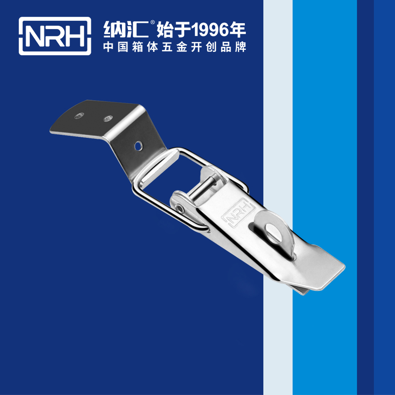 重型午夜精品久久久久久久无码软件5301-112K保溫箱鎖扣_工具箱鎖扣_NRH午夜羞羞在线观看午夜精品久久久久久久无码软件