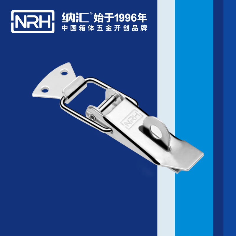重型午夜精品久久久久久久无码软件5301-112K-3滾塑箱鎖扣_茶葉封口機鎖扣_NRH午夜羞羞在线观看午夜精品久久久久久久无码软件