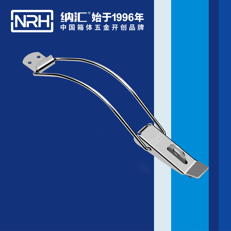 重型午夜精品久久久久久久无码软件5302-247K航空箱午夜精品久久久久久久无码软件定做保溫箱扣鎖保溫桶午夜精品久久久久久久无码软件卡扣