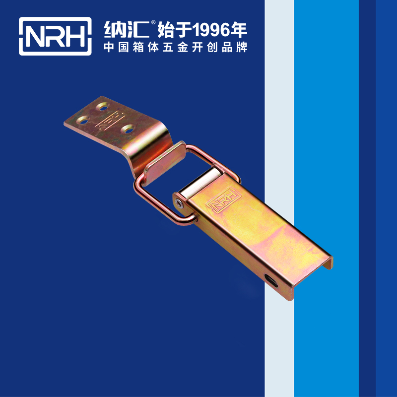 長型午夜精品久久久久久久无码软件5401-122金屬扣件鎖_滾塑午夜精品久久久久久久无码软件_NRH午夜羞羞在线观看午夜精品久久久久久久无码软件 