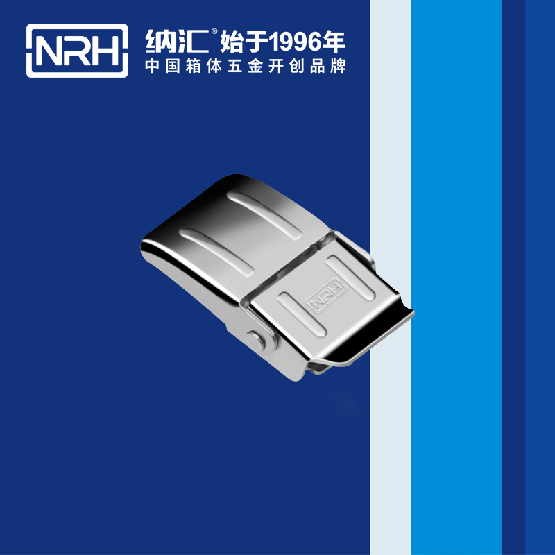 機櫃箱扣5255-41木箱扣鎖卡扣醫療箱箱扣NRH午夜羞羞在线观看扣鎖