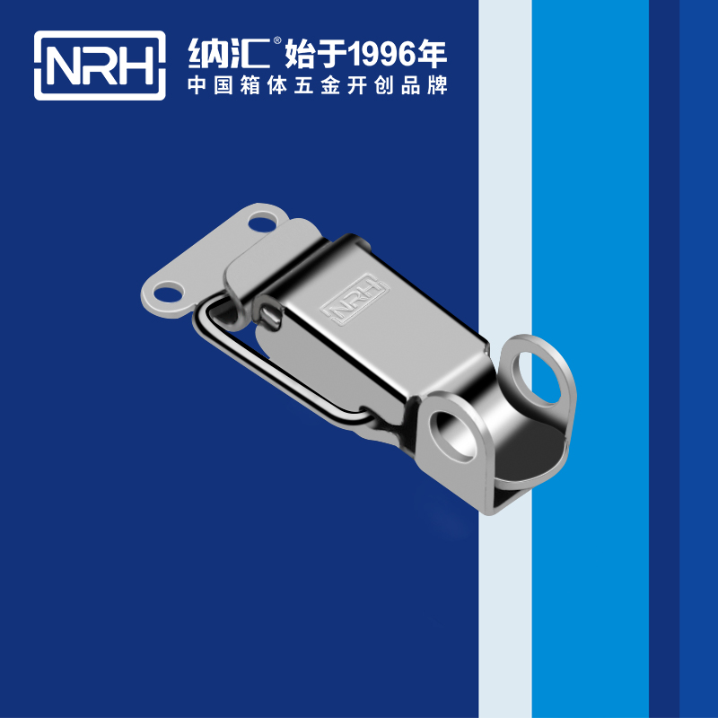 特殊午夜精品久久久久久久无码软件5870-50K不鏽鋼午夜精品久久久久久久无码软件_工業鎖扣_NRH強力緊固鎖扣