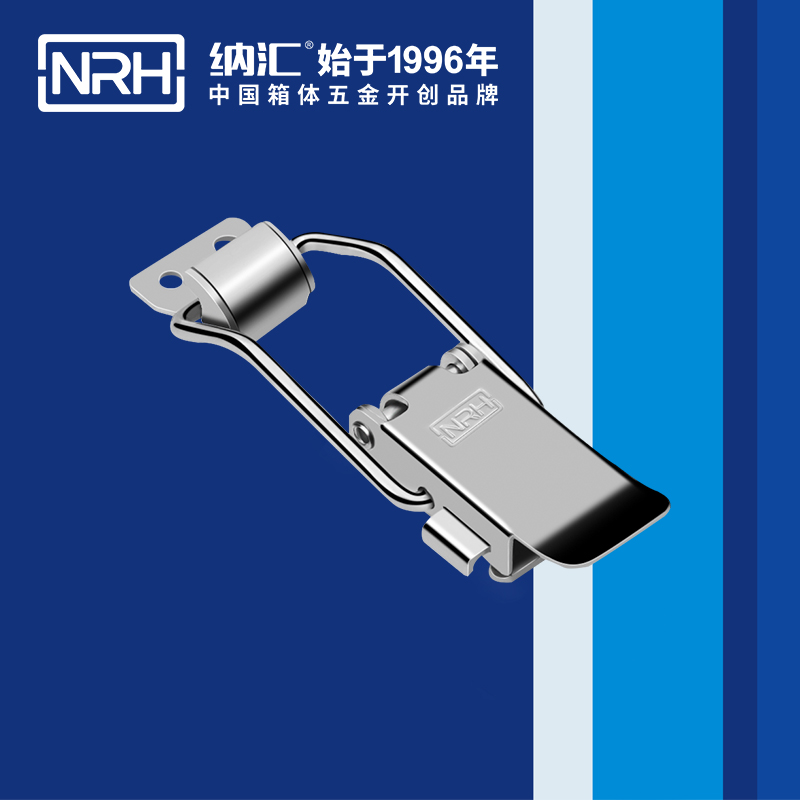 保險午夜精品久久久久久久无码软件5808-96P冷凍櫃鎖扣_減震鎖扣_NRH午夜羞羞在线观看午夜精品久久久久久久无码软件 