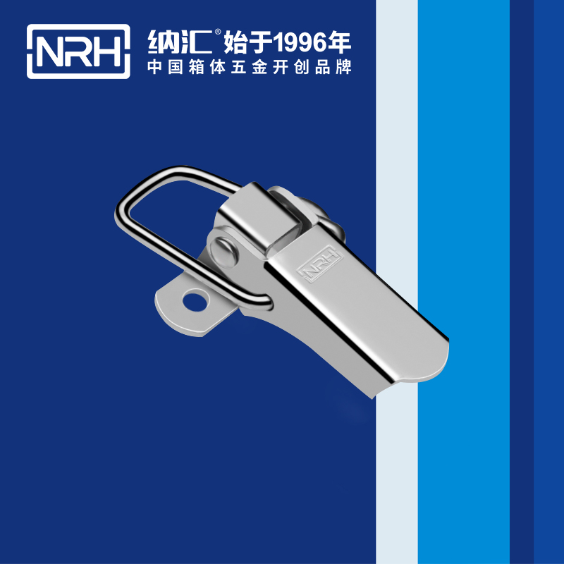 特殊午夜精品久久久久久久无码软件5844-60電箱電櫃鎖扣_滾塑箱鎖扣_NRH鋁箱鎖扣