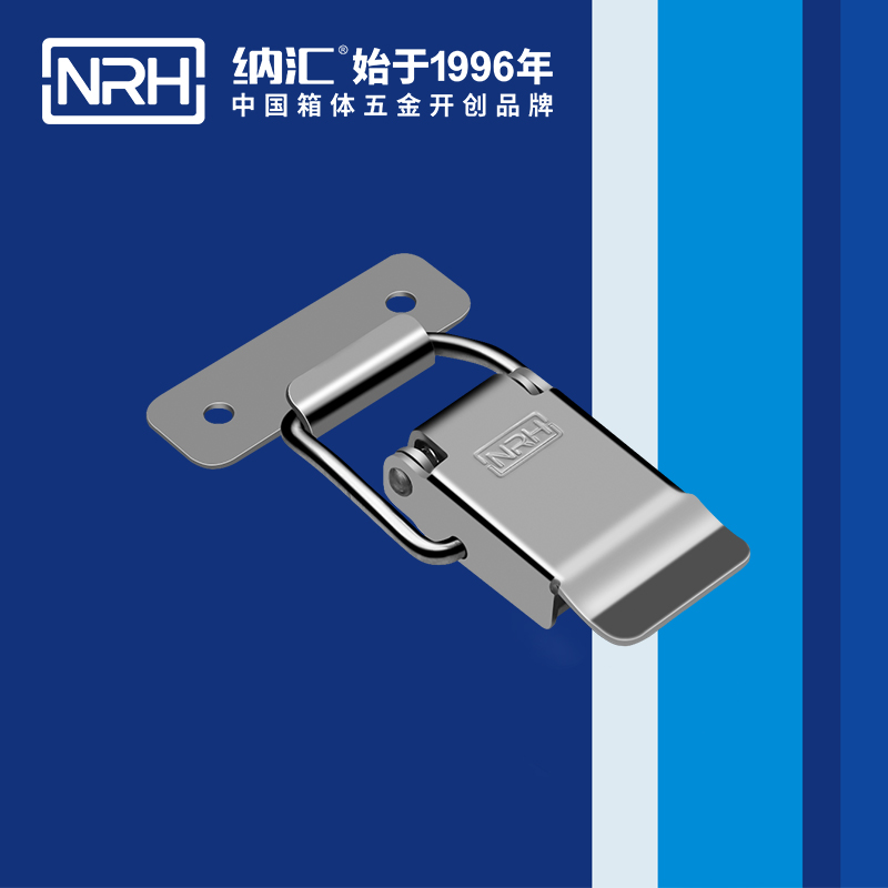 特殊午夜精品久久久久久久无码软件5819-81豆漿保溫桶鎖扣_工具箱鎖扣_NRH午夜羞羞在线观看午夜精品久久久久久久无码软件 