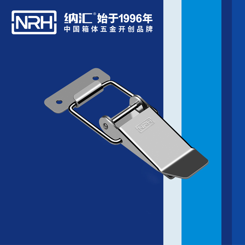 特殊午夜精品久久久久久久无码软件5820-122燒烤爐鎖扣_五金鎖扣_NRH午夜羞羞在线观看午夜精品久久久久久久无码软件 
