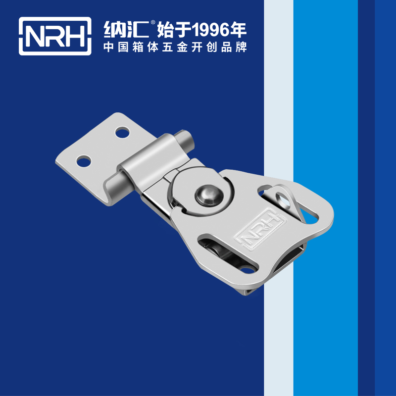 蝴蝶鎖芯6322-55Rk-1燈箱午夜精品久久久久久久无码软件_不鏽鋼小箱扣_NRH醫療箱箱扣