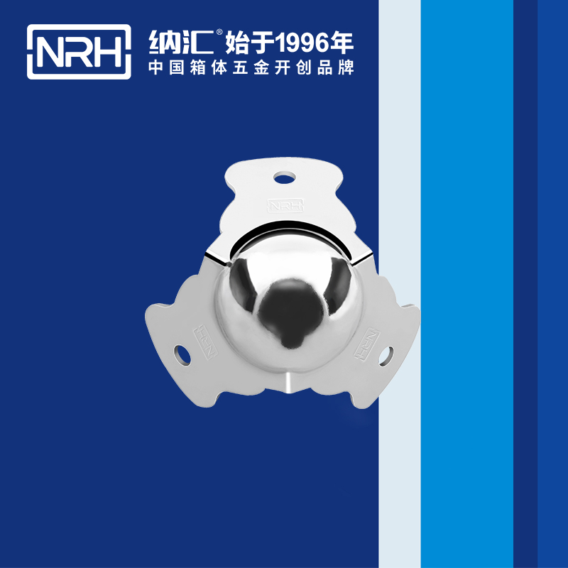 球包角7101-47燈光箱護角_鋁護角_NRH午夜羞羞在线观看球包角