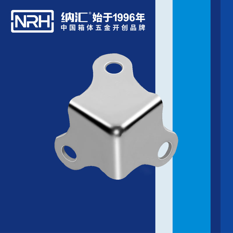 方包角7301-14木箱包角_航空箱包角_NRH午夜羞羞在线观看方包角 