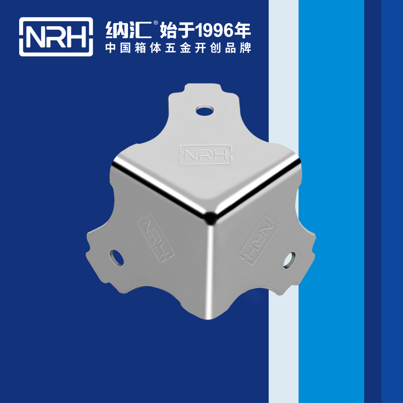 方包角7301-34航空箱包角_L型包角_NRH午夜羞羞在线观看方包角 