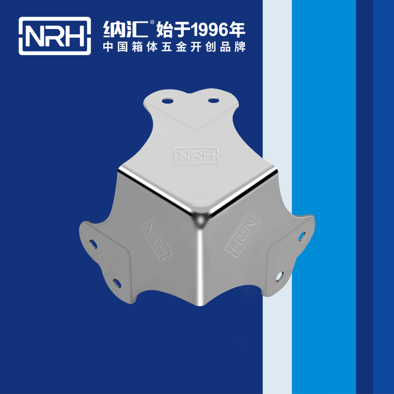 方包角7302-66-1木箱包角_航空箱包角_NRH午夜羞羞在线观看方包角 