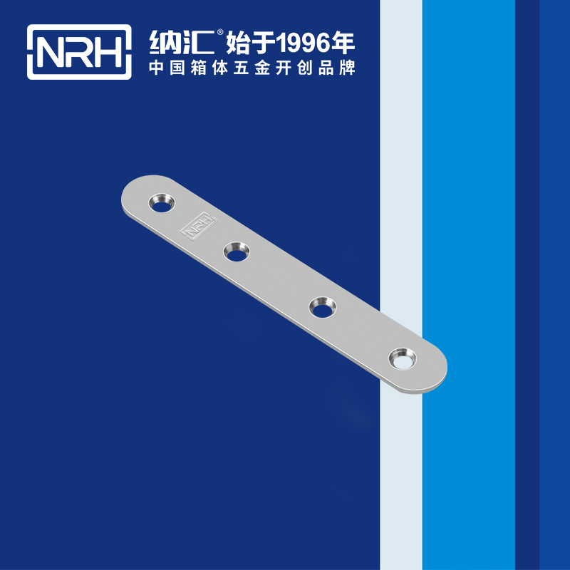 包邊7662-127箱包五金護角_L型護角_NRH午夜羞羞在线观看包邊 
