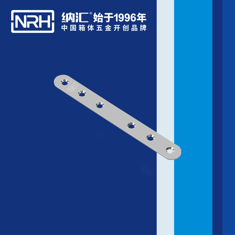 包邊7662-167木箱包角_木箱鐵皮護角NRH午夜羞羞在线观看包邊 