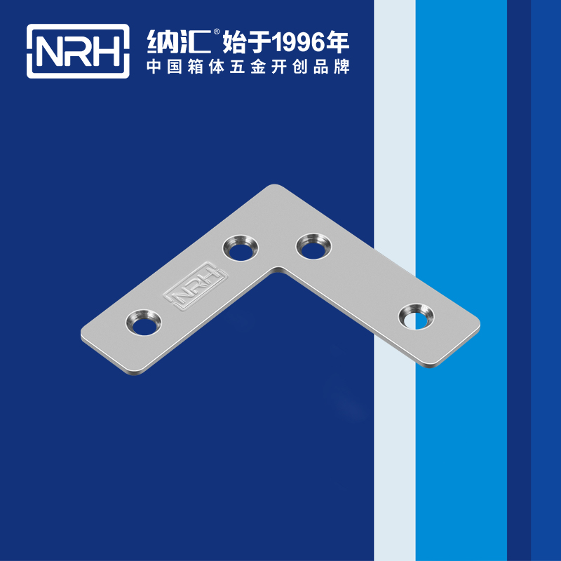 包邊7666-62木箱航空箱角碼_鋁箱護角_NRH午夜羞羞在线观看包邊 