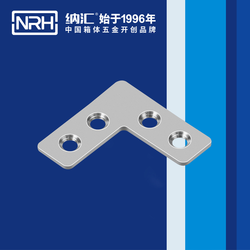 包邊7666-42工具箱角碼_不鏽鋼包角_NRH午夜羞羞在线观看包邊 
